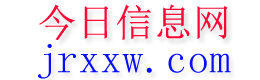 壤塘今日信息网
